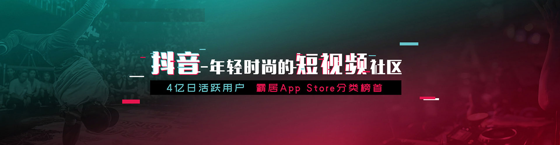新密知乎信息流